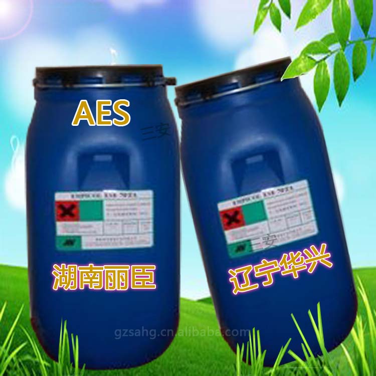 大量供應(yīng)遼寧華興aes表面活性劑（AES）