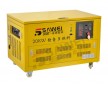 SAWEI品牌20KW汽油發(fā)電機(jī)