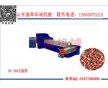 塑料造粒機(jī)設(shè)備 武漢再生塑料