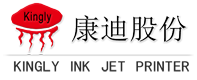 南寧康迪噴碼機(jī)公司