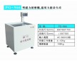 上海磁力拋光機(jī) 東莞磁力拋光機(jī) 金屬表面處理設(shè)備