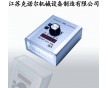 LED頻閃儀 K-L10C，材料檢測，光電糾偏，克諾爾機械