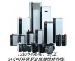 VLT2905丹佛斯變頻器系列維修，   上海丹佛變頻器維修