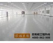 廠房用片材防靜電膠地板 深圳廠家直銷 品質(zhì)好 價(jià)格更好包安裝