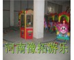 小火車廠家提供新品 生產(chǎn)軌道小火車廠家