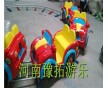 生產(chǎn)起伏小火車廠家直銷現(xiàn)貨 小火車廠家價錢