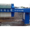 高效漳州造紙廢水壓濾機——高性價福建壓濾機供應(yīng)信息