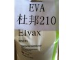 EVA EL18018╝（圖）