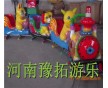 云南生產(chǎn)簡易小火車行業(yè) 小火車價(jià)格