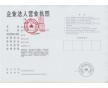 供應(yīng)水楊酸芐酯118-58-1廠家現(xiàn)貨