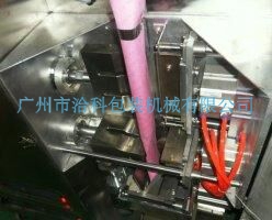 超聲波包裝機(jī) 洽科包裝機(jī)