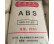 ABS 0215A1/匯信石化/黑色