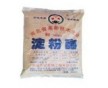 食品級(jí)β-價(jià)格，食品級(jí)β-國(guó)標(biāo)