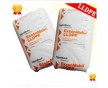 供應(yīng)LLDPE：LL6101RQ/?？松梨?一級代理