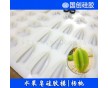 水果形狀手工皂硅膠模具 沐浴洗臉用的做精油皂香皂模具硅膠