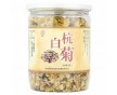 河北保定廠家供應(yīng)花草茶易拉罐