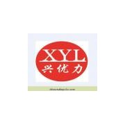 廣州市增城興優(yōu)力染整設備廠