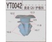 長期現(xiàn)貨供應(yīng)各種汽車塑料卡扣 奧迪Q5護(hù)板扣 葉子板內(nèi)襯