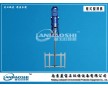 JBK4kw框式攪拌機，不銹鋼材質(zhì) 污水處理廠專用