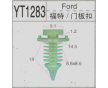 長期供應各種汽車塑料卡扣 福特門板扣 頂蓬扣 支撐桿卡扣