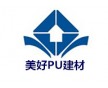 武漢鏡框批發(fā)量大從優(yōu)-放心選擇美好PU建材