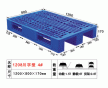 供應中久單面川字網格1208塑料卡板，質量上乘，價格實惠