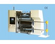 洪峰HFQD-CB塑料薄膜高速電腦分切機(jī)