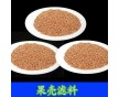 果殼濾料哪里有賣(mài),果殼濾料一噸多少錢(qián),果殼濾料哪家強(qiáng)