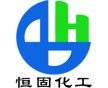 供應(yīng)POM快干膠水，環(huán)保無毒，粘結(jié)牢固