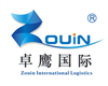 上海顏料進口清關(guān)代理公司