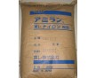 日本東麗總代理商PA66