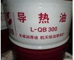 武漢廠家現(xiàn)貨直銷食品級320合成導(dǎo)熱油