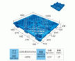貴港貨架塑料托盤