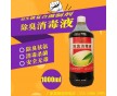 去除羊圈臭味用什么牌子的除臭液對羊沒有危害