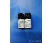 細(xì)胞膜呈紅色DiI熒光探針廠家41085-99-8使用說明