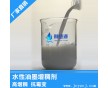 水性增稠劑 水性增稠劑生產商 供貨穩(wěn)定