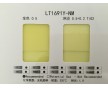 無機顏料黃LT1691Y-NM