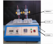 多功能摩擦試驗(yàn)機(jī)