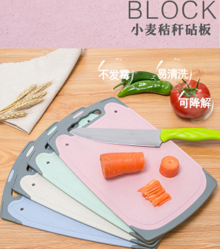 小麥秸稈菜板專用料低碳環(huán)?？山到?/></a>
		<div><a href=