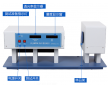 改性廠設(shè)備、透光率霧度測定儀 MZ-WGT-S