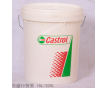 嘉實(shí)多MG半合成水溶性切削液Castrol Hysol MG