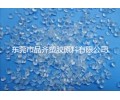 廣東PVC顆粒 PVC廠家 醫(yī)用PVC料 PVC無味 PVC