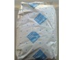 供應(yīng) 荷蘭DSM PBT B604T 純樹(shù)脂PBT 食品級(jí)