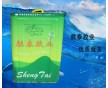 東莞環(huán)保皮革噴膠 沙發(fā)噴膠無味無毒SGS認(rèn)證噴膠生產(chǎn)商