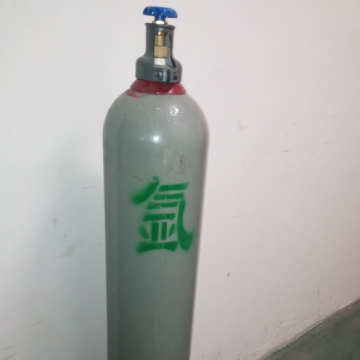 鳳崗氬氣廠(chǎng)家配送