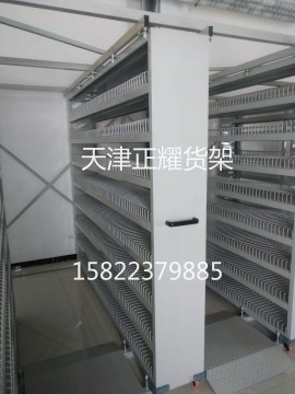 直接拉出的貨架密集柜廠家 不用搖每層獨立拉出