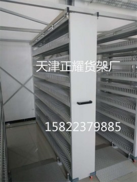 直接拉出的貨架密集柜廠家 不用搖每層獨立拉出