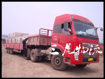 品牌物流|合肥轎車(chē)托運(yùn) 合肥物流配貨 配載 合肥物流專(zhuān)線(xiàn)