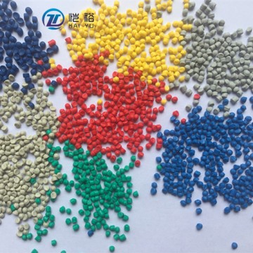 廠家直銷35P環(huán)保PVC插頭料