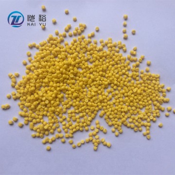 供應(yīng)45P環(huán)保黃色PVC插頭料 阻燃PVC插頭料